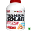 Titanium Isolate Supreme 5 lb Vanilla Sundae 